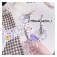 【JY】Cute s Stationery Winzige Transparent Cutting s Student Office Supplies