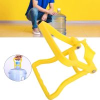 Thickened Water Lifter Plastic Bottle Handle Energy-saving Carrying Liftable Dual-purpose Bucket Lifter Yellow Blue PP Material