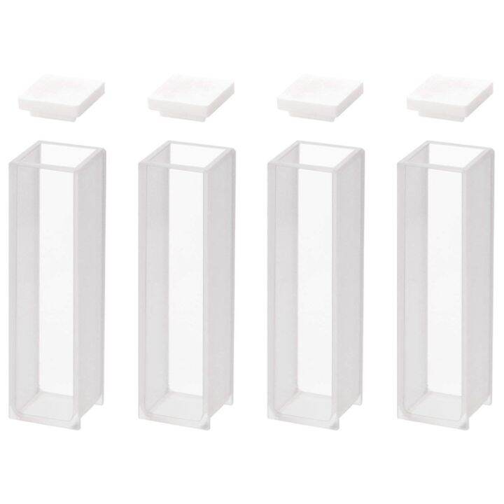 Quartz Cuvette,Spectrophotometer Cuvettes 10 mm Path Length, 45mm