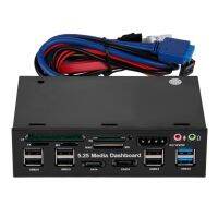 Hot-Multifuntion 5.25 "การ์ดรีดเดอร์ Usb แดชบอร์ดสื่อ2.0 Usb 3.0 20 Pin แผงด้านหน้า E-Sata