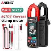 ZZOOI ANENG ST212 Clamp Meter Digital Clamp Multimeter 6000 Counts Smart AC DC Voltmeter 400A Ammeter Auto Range VA Colored Display