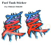 Motorcycle Fuel Tank Decals For Suzuki TSR125 TSR200 TSR 125 200 Edition Stickers Top Side Protection Decals