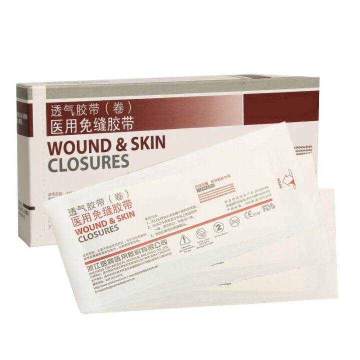 Wound Skin Closure Strips Postpartum Wound Repair Cosmetic Surgery