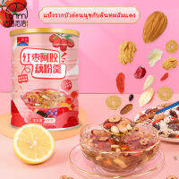 Fasimiyu 500g/กระป๋อง วันที่สีแดง Ejiao Nut Lotus Powder Red Date Nut Lotus ผงอาหารเช้าอาหารทดแทนมีคุณค่าทางโภชนาการซุปก๋วยเตี๋ยวดอกบัวทันที