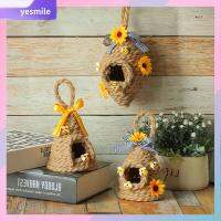 YESMILE 3 pcs ลายดอกทานตะวัน ตกแต่งรังผึ้งดอกทานตะวัน เชือกปอป่าน กล่องเก็บฝุ่น เชือกป่านตกแต่งรังผึ้ง สะดวกสบายๆ ของเล่นประดับรังผึ้งรูปดอกทานตะวัน การจัดเลี้ยง