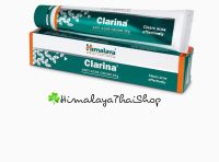 Clarina himalaya cream ครีมแต้มสิว ขนาด 30กรัม