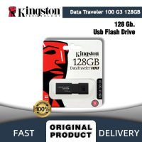 【บางกอกสปอต】แฟลชไดร์ฟ แฟลชไดร์ USB Kingston 3.1 DataTraveler 100 G3 16GB 32GB 64GB 128GB