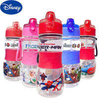 Marvel Frozen The Cars Water Sippy Cup Cartoon Kids Feeding Cups with Straws Outdoor Portable Bottles