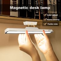 Hanging Magnetic Bedroom Night Light Stepless Dimming Led Table Lamp with Timer Usb Rechargeable Desk Lamp Dormitory Study Lamp