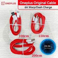 [ร้อน] 1เมตร/1.5เมตร/2เมตร Oneplus เดิม USB ชนิด C ชิปสายสายชาร์จอย่างรวดเร็วหนึ่งบวก7T 8 T 9 10 Pro 9 R RT Nord ที่ชาร์จ N10