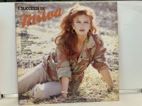 1LP Vinyl Records แผ่นเสียงไวนิล I SUCCESSI DI MILVA (E17C52)