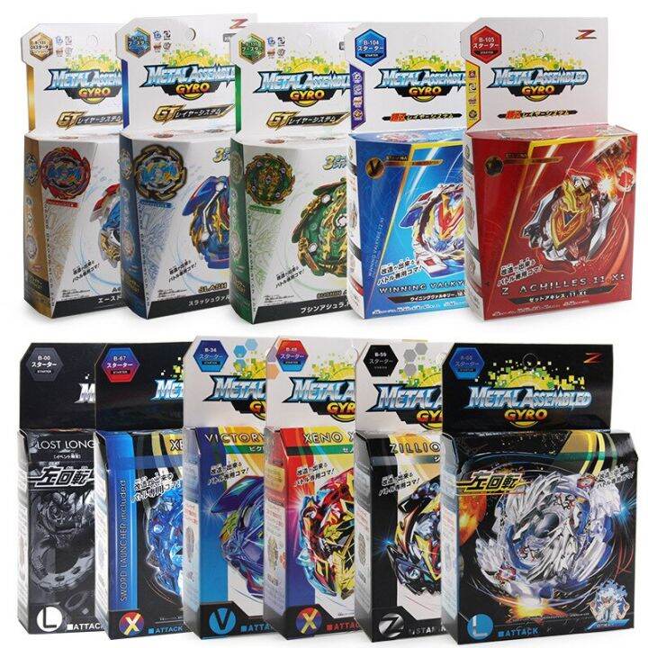 TAKARA TOMY Beyblade Burst B-120 Booster World Spriggan Starter Buster ...