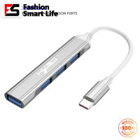 USB ฮับ4ฮับ USB พอร์ต USB บางมินิอะแดปเตอร์ข้อมูลดองเกิลมีพอร์ตพร้อมสายเคเบิลสำหรับแฟลชไดร์ฟเครื่องพิมพ์แล็ปท็อป PC