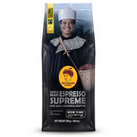 กาแฟดอยช้างเมล็ดกาแฟเอสเพรสโซ่ ซูพรีมESPRESSO SUPREMEบรรจุ1ห่อ