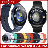 For huawei watch 4 pro สาย สายนาฬิกา huawei watch 4 สาย Soft ซิลิโคน Band นาฬิกา สมาร์ทวอทช์ สาย for huawei watch4 Sport Original Watchband Replacement Accessories