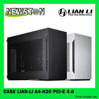 CASE (เคส) Lian li A4-H20 PCI-e 4.0 เลือกสี