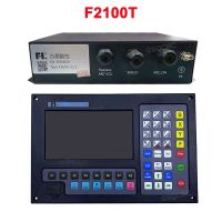 ☃✠✟ Plasma Plane Cutting Controller Fang Ling F2100t V 5.0 Plasma Flame Cutting Machine 2 Axis Cnc System F16301 Voltage Divider