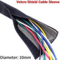 Shielded Cable Sleeve 10mm With Velcro Tape Insulation Nylon Harness Sheath Anti Electromagnetic Interference Leakage Wire Wrap Electrical Circuitry P