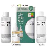 (ของแท้)  Anua heartleaf 77% soothing toner350ml / ampoule 30ml โทนเนอร์พี่จุน โทนเนอร์พี่จุน เอนัว โทนเนอร์เกาหลี