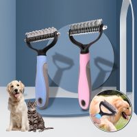 Dog Comb Pet Hair Remover Brush Professional Cat Detangler Fur Trimming Dematting Deshedding Removal Puppy Grooming Tool