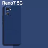 Reno8Z(พร้อมส่งในไทย)เคสTPU​นิ่ม​สีพาสเทลแบบคลุมกล้องOPPO Reno8Z 5G/Reno7Pro 5G/ A96 4G/A77 5G/A57 2022/Reno7Z 5G/A96 5G/ Reno7 5G