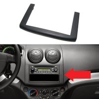 Dashboard Radio Surround Bezel Trim Cover 96652346 for Chevrolet Aveo Lova Mk1 2006-2012