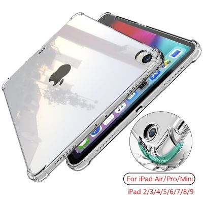 【DT】 hot  For iPad 10th 10.9 2022 7 8 9th Gen 10.2 Air 5 2 4 Case TPU Silicon Transparent Cover For iPad Pro 9.7 10.5  11 Mini 3 4 5 6