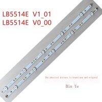 ปลั๊กคู่ไฟ55-นิ้วแท่งไฟ LB5514E V1 01 LB514E V0 00 R L 10ดวงใหม่