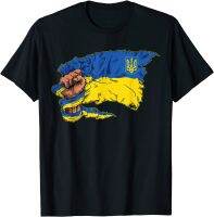 JHPKJVintage Ukraine Ukrainian Flag Pride Ukraine Flag Symbol T-Shirt S-3XL Short Casual O-Neck Men Clothing 4XL 5XL 6XL