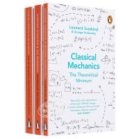 Theoretical small value series 3 special relativity and classical field theory what quantum mechanics needs to know when learning physics?