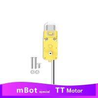 mbot/makex robot motor TT motor 48:1 6V 200rpm/ 6V 312RPM Event dedicated TT motor Screw Nut Drivers