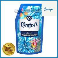 รีฟิลน้ำยาปรับผ้านุ่ม COMFORT ULTRA 540 มล. DAILY FRESHFABRIC SOFTENER COMFORT REFILL ULTRA 540ML DAILY FRESH **ด่วน ของมีจำนวนจำกัด**