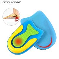 ✁ Silicone Gel Insoles For Heel Spur Plantar Fasciitis Insoles Shock Absorption Comfortable Shoe Insoles Gel Soft Heel Cup Insert