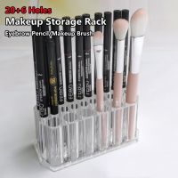 [NEW] 26 Holes Plastic Eyebrow Pencil Organizer Cosmetic Pen Storage Rack Standing Makeup Brush Holder Makeup Case for Girl/Lady