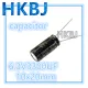 2PCS 3300UF 6.3V 10x20mm กระป๋องอลูมิเนียมเล็กโทรลีติคลดราคา