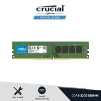 Crucial DDR4-3200 UDIMM Desktop Memory (8GB/16GB/32GB) แรมความเร็วสูงที่จะทำให้พีซีของคุณ ทำงานได้อย่างมีประสิทธิภาพ