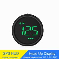 ☃ Car Head Up Display KM/h MPH Overspeed Alarm Speedometer Smart Gadgets GPS HUD Digital Gauges Auto Electronics Accessories