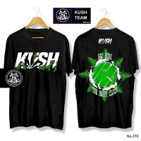 KUSH Original เสื้อยืดเทรนด์การออกแบบ 2023 องค์ประกอบใหม่ลายใบไม้สีเขียวด้านหน้าภาพใหญ่ผ้าฝ้าย 100%