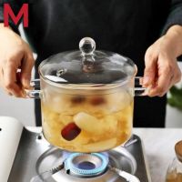 M KITCHEN หม้อ หม้อสองหู หม้อต้ม หม้อแก้วพร้อมหูจับ ขนาด 14 cm G4086