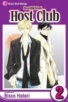 ผ้าใบวาดภาพโปสเตอร์80S อะนิเมะ Ouran High Wall Club Host Kawaii โปสเตอร์ศิลปะ Dxd โรงเรียนรูปภาพตกแต่ง Rias