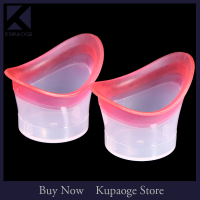 [Kupaoge] 2pcs eyewash CUP ซิลิโคน resuable Soft Eye bath CUP ถ้วยตาล้างถ้วย