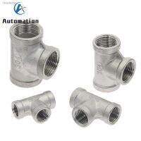 ☜✲✕ SS 304 Stainless Steel adapter 1/8 1/4 3/8 1/2 3/4 1 1-1/4 1-1/2 Female Thread BSP Water Pipe Fitting 3 way Tee Adapter