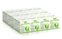 fresh Doze เพรสโดส อาหารเสริม แอลคานิทีน 500 mg แพ็ค 12 กล่อง