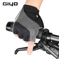 （ At） GIYO ขี่จักรยานถุงมือครึ่งนิ้วจักรยานดูดซับแรงกระแทก OutdoorEquipment S 10