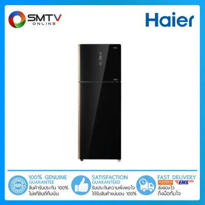 [ถูกที่สุด] HAIER ตู้เย็น 2 ประตู 10.5 คิว รุ่น HRF-300MGI