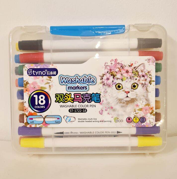 STYNO WASHABLE MARKERS 18 COUNTS Lazada PH