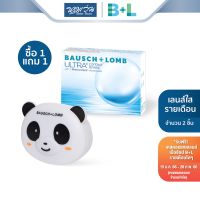 Bausch Lomb คอนแทคเลนส์ใส รายเดือน บลอช แอนด์ ลอมบ์ รุ่น ULTRA จำนวน/กล่อง 2 ชิ้น - BV