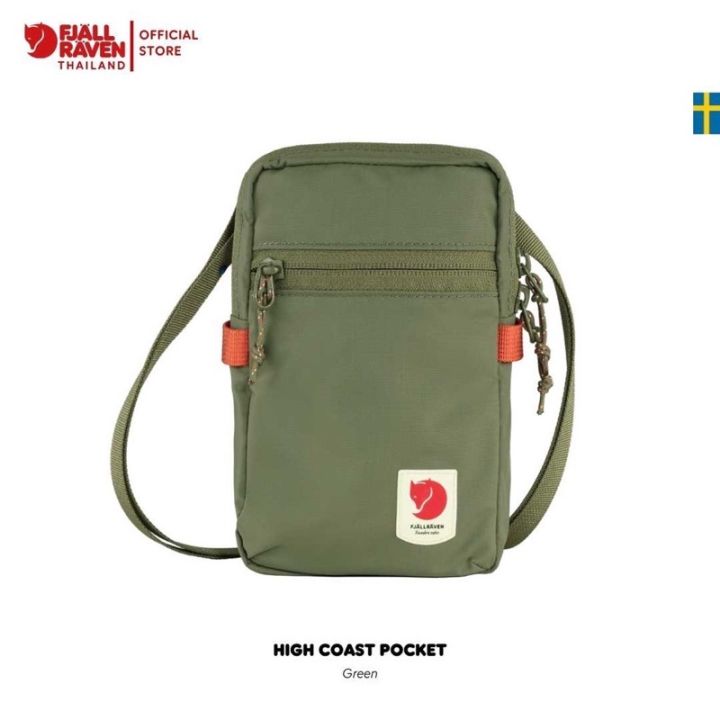 fjallraven-high-coast-pocket