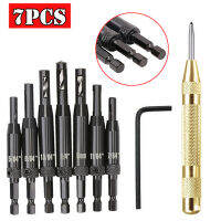 8Pcs บานพับเจาะ Bits ชุด Self-Centering Hole เจาะสีเหลือง Auto Ph ประตูหน้าต่างบานพับ Twist ไม้ DIY เจาะ Hole Pher