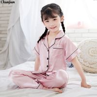 Childrens Summer Satin Clothing Sets Kids Pyjamas Toddler Girls Satin Pajamas Teens Silk Sleepwear Ribbon Silk Night Suit